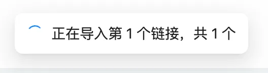 Temu选品工具推荐特卖助手使用说明