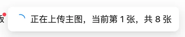 Temu选品工具推荐特卖助手使用说明