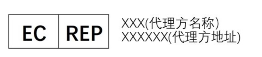 欧代信息小科普