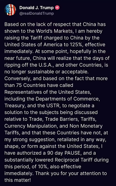 朝令夕改!特朗普宣布对中国加征125%关税