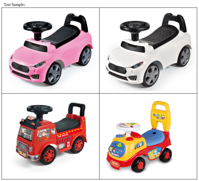 儿童资质CPC&CE-Toy资质常见问题解读