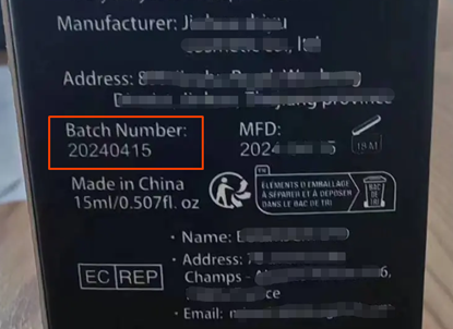 化妆品实物标签合规解读--欧盟