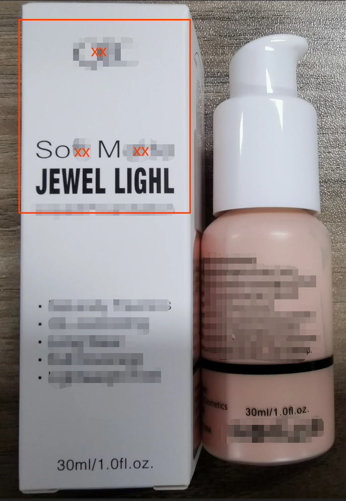 FDA-Cosmetic资质一致性问题不合规案例解读