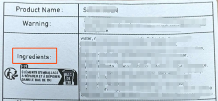 英国化妆品实物标签合规解读