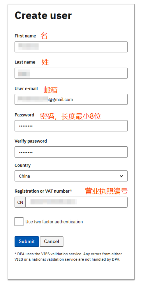 丹麦生产者责任延伸(EPR)合规