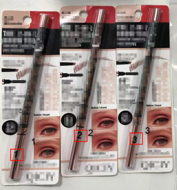 化妆品类资质合规之实拍图与SKU图信息一致案例解读