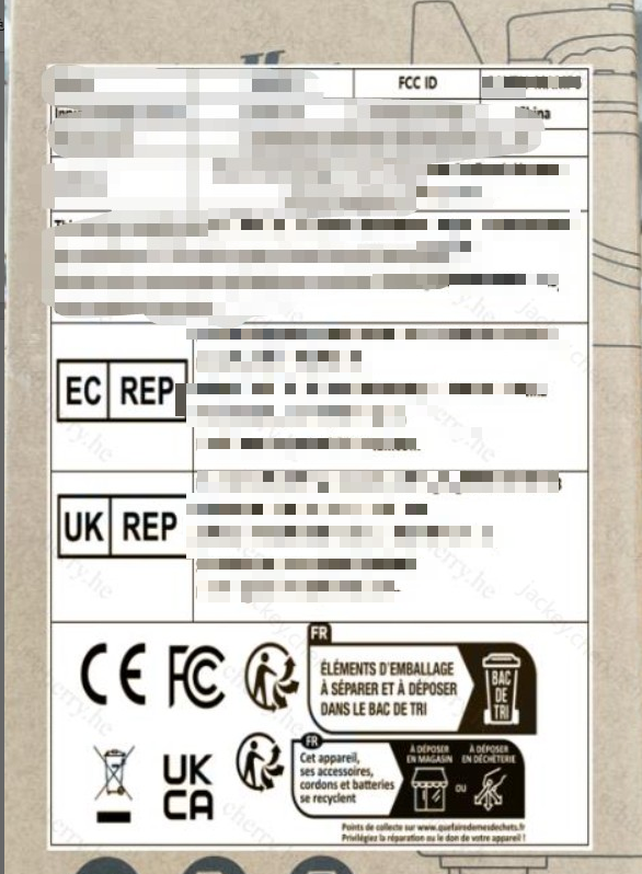 儿童资质CPC&CE-Toy资质常见问题解读