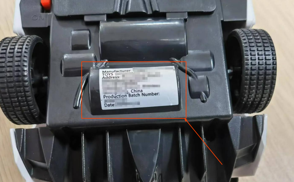 美国儿童产品本体追踪标识要求及案例解读