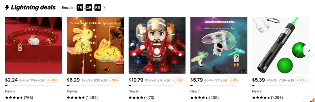 Temu玩具&游戏 爆款打造