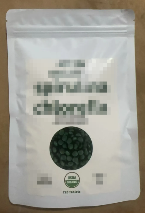 Organic Certification资质上传指引