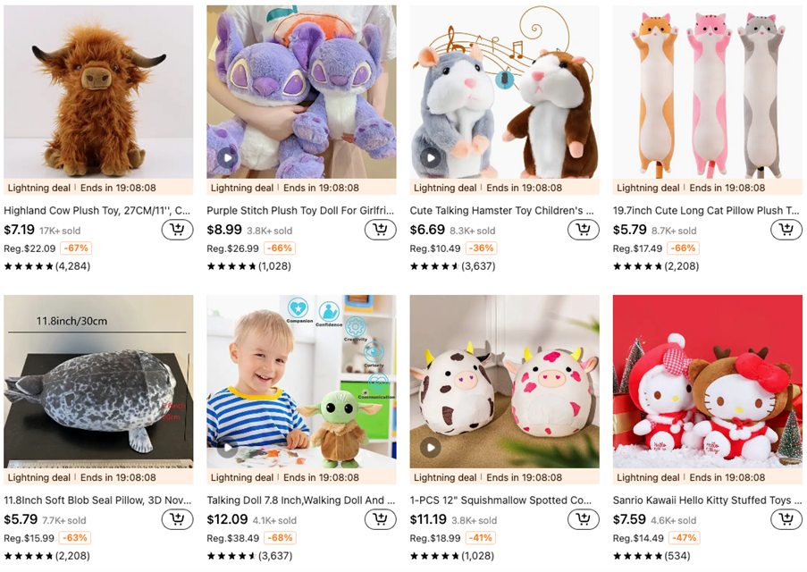 Temu玩具&游戏 爆款打造