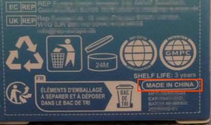 英国化妆品实物标签合规解读