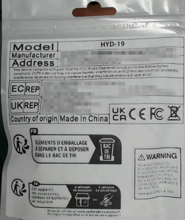 标签驳回常见案例解读——信息一致性问题