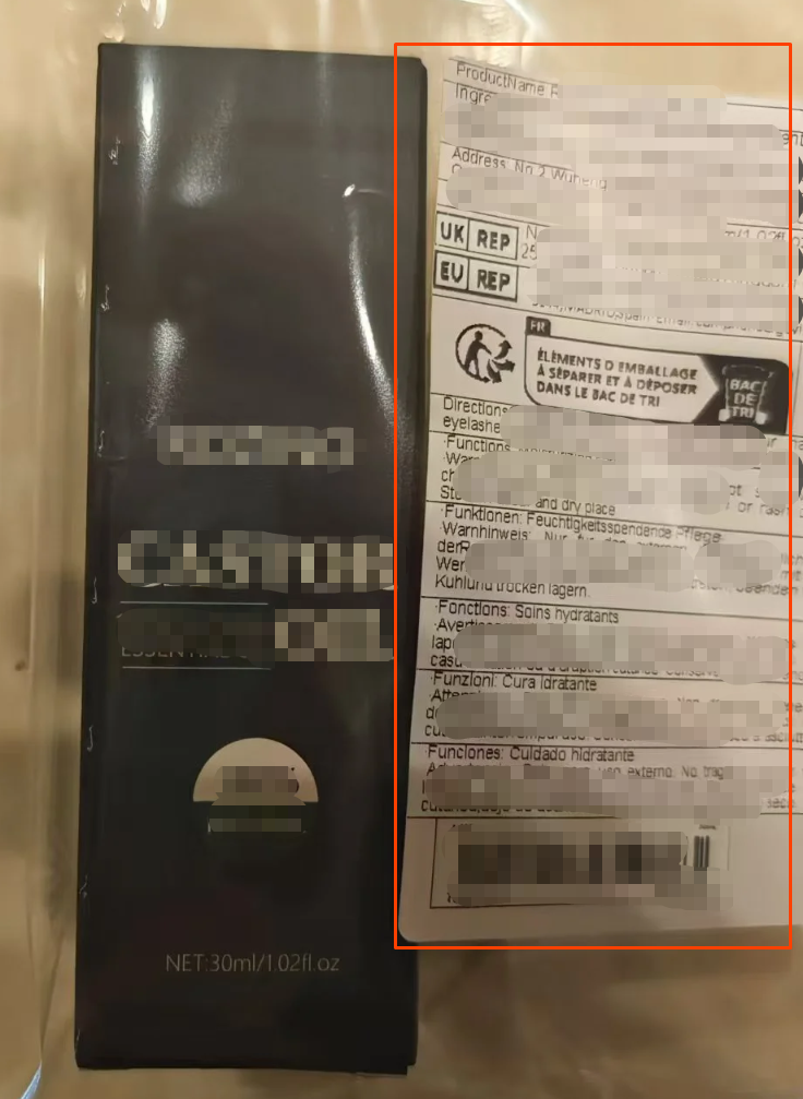 Temu实物标签合规之拍摄技巧