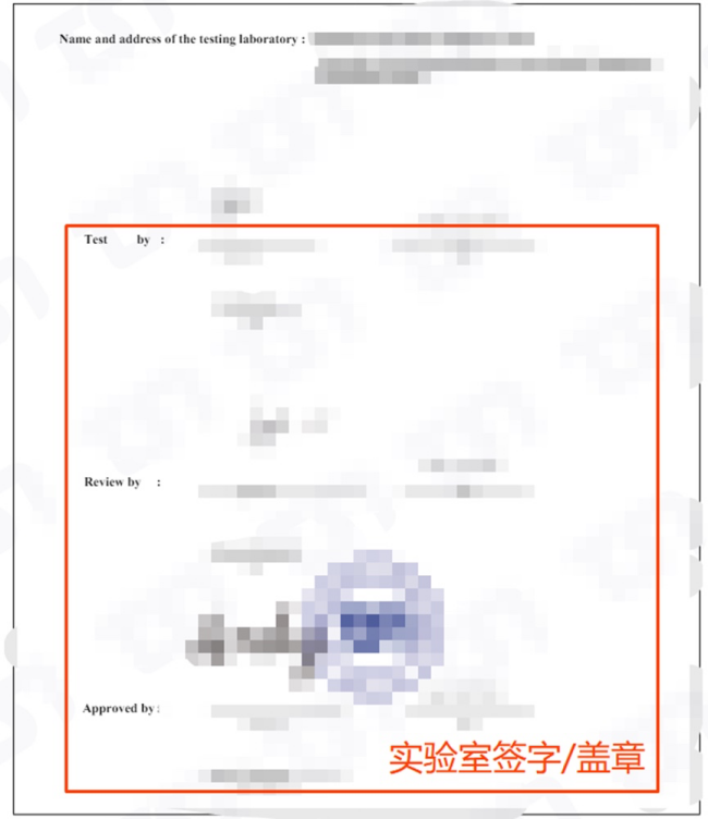 PSLPG资质上传指引