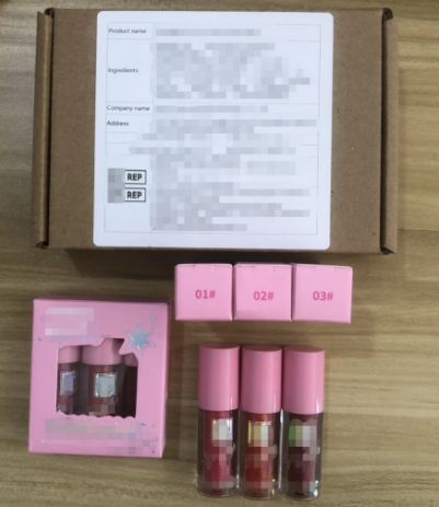 化妆品类资质合规之实拍图与SKU图信息一致案例解读