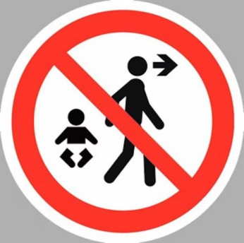 欧盟儿童高脚椅商品的警示语标签内容示例