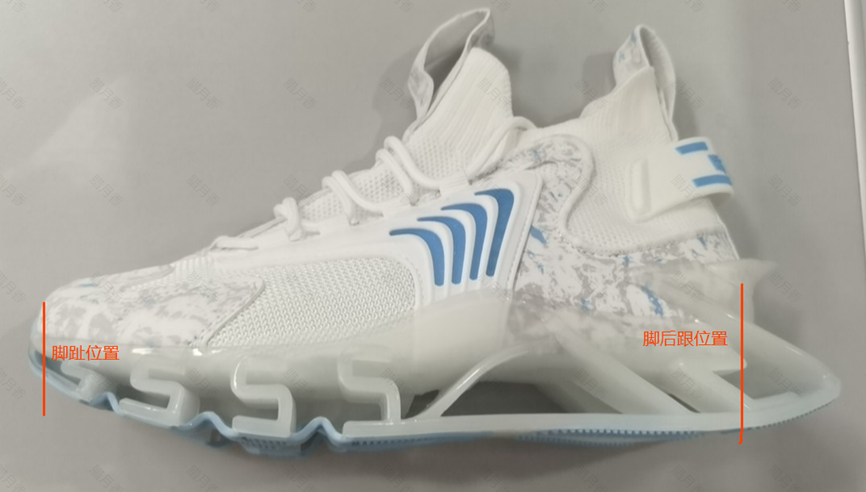 品类质量规范-男鞋和童鞋