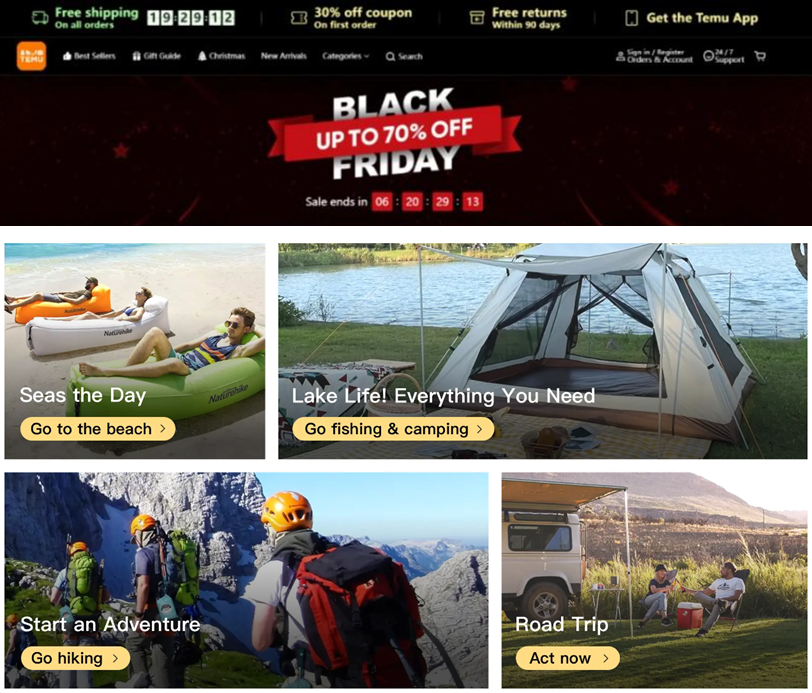 工业和科学玩转TEMU流量秘籍