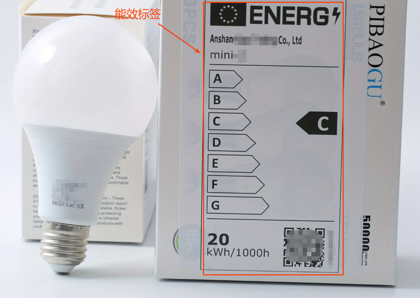 欧盟/英国电器实物标签合规解读