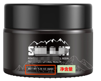 美国膳食补充剂实物标签不合规案例解读