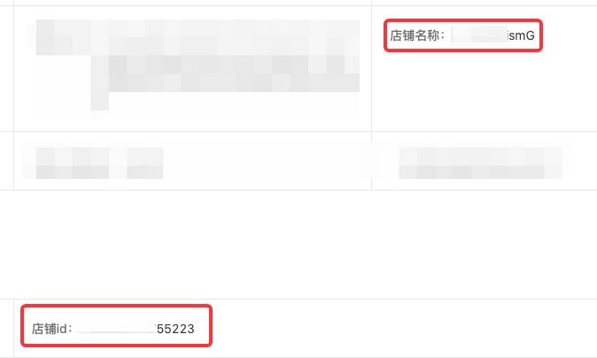 CPC资质认证之儿童纺织品