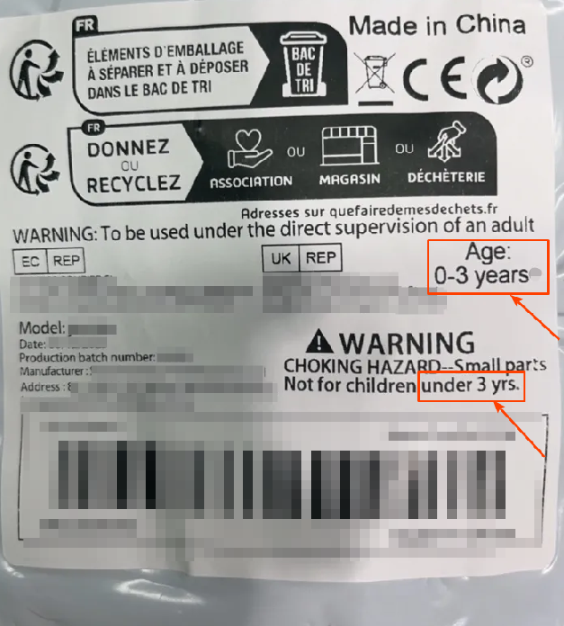 儿童玩具——“适用年龄”信息的常见问题解读