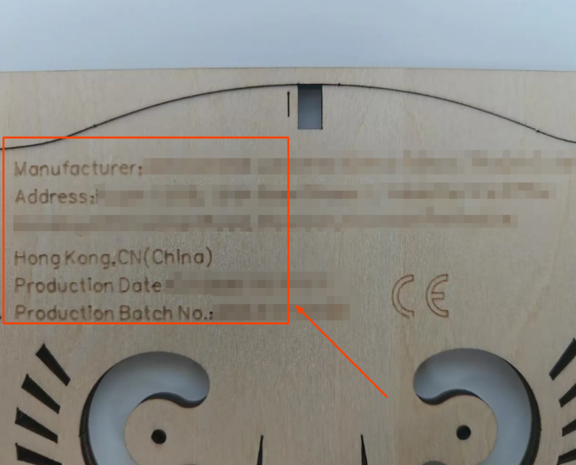 美国儿童产品本体追踪标识要求及案例解读
