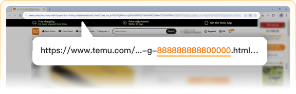 Temu商机探测器功能使用介绍