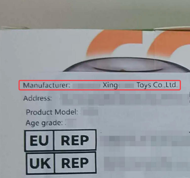 Temu你的美国儿童产品资质（CPC）为什么总是上传失败？