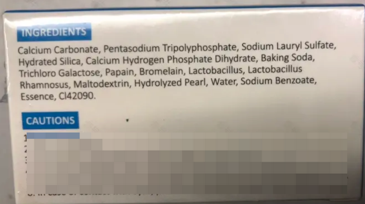 Temu美国化妆品资质文档（FDA Cosmetic）