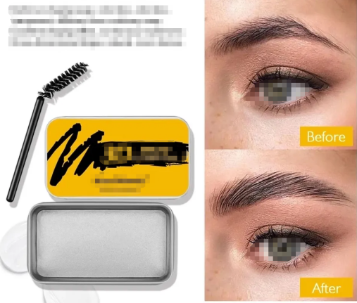 欧盟眼部彩妆类化妆品实物标签案例解读