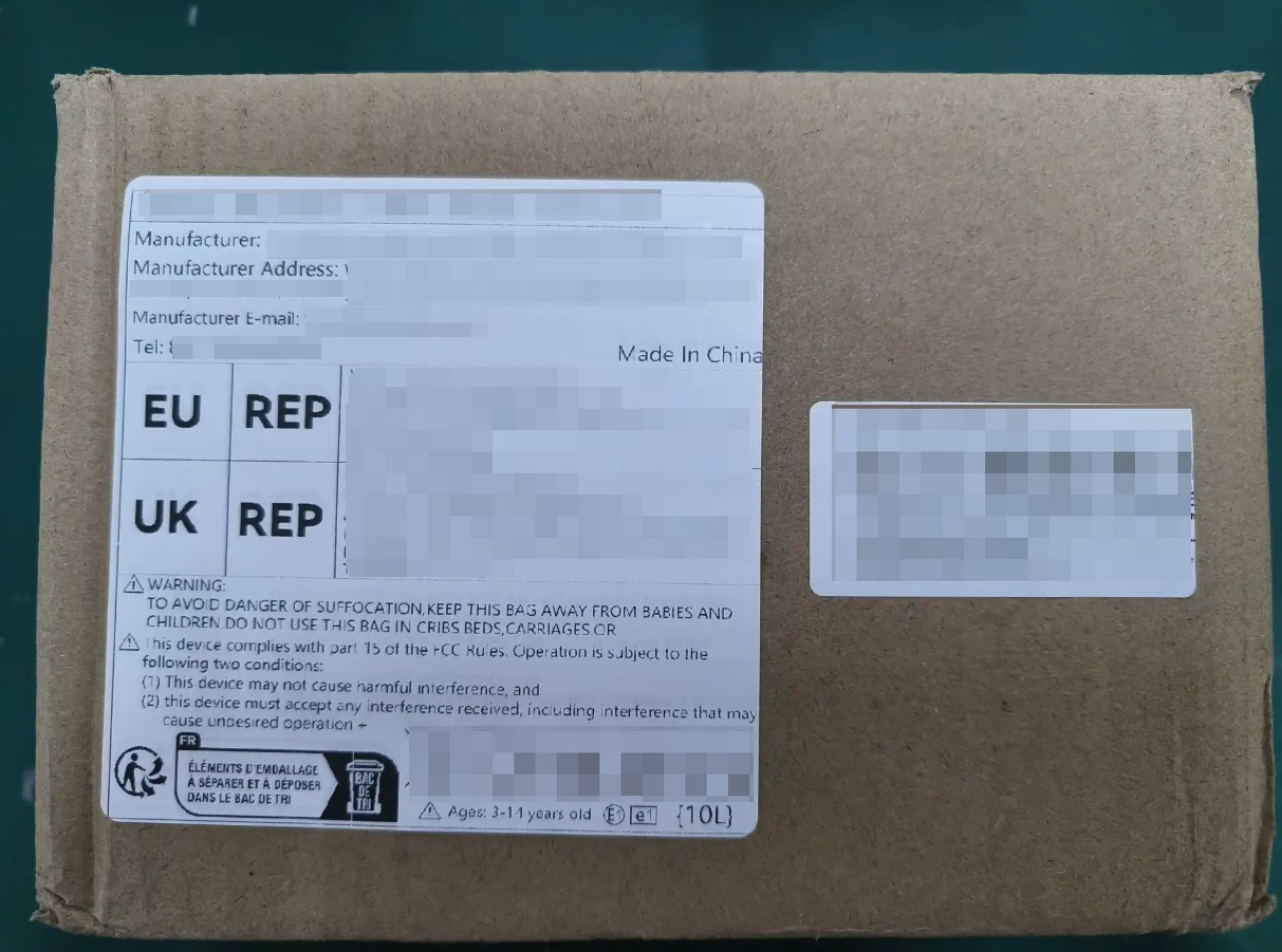 EU DoC高频上传失败问题分析