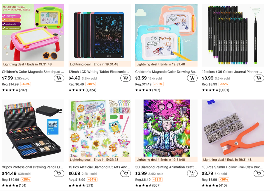 Temu玩具&游戏 爆款打造