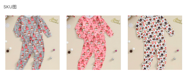 CPC资质认证之儿童纺织品