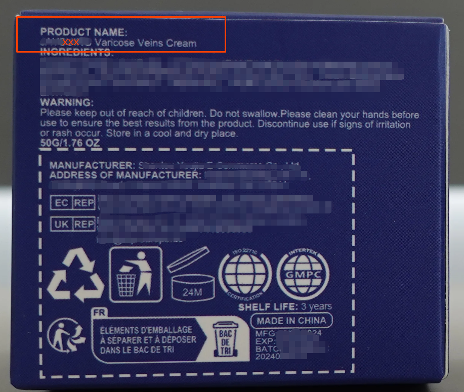 CPNP（欧盟化妆品资质）一致性问题案例解读