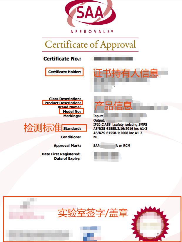 RCM资质上传指引