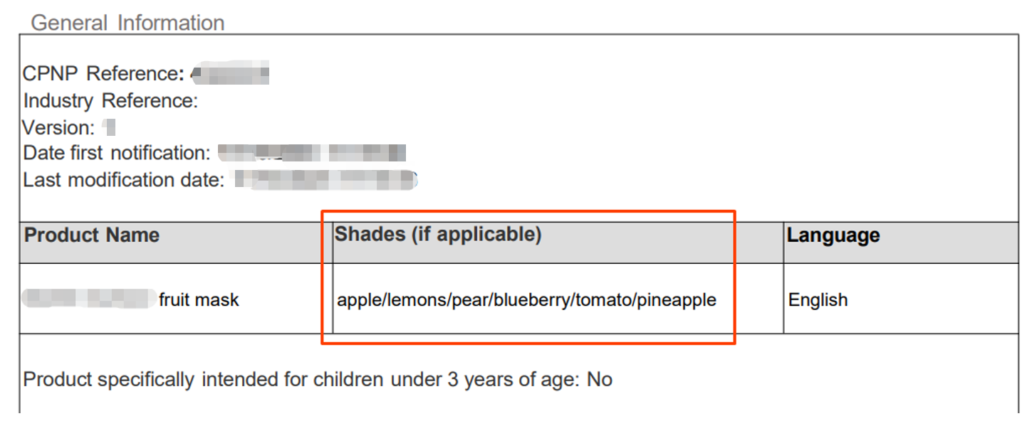 CPNP（欧盟化妆品资质）一致性问题案例解读