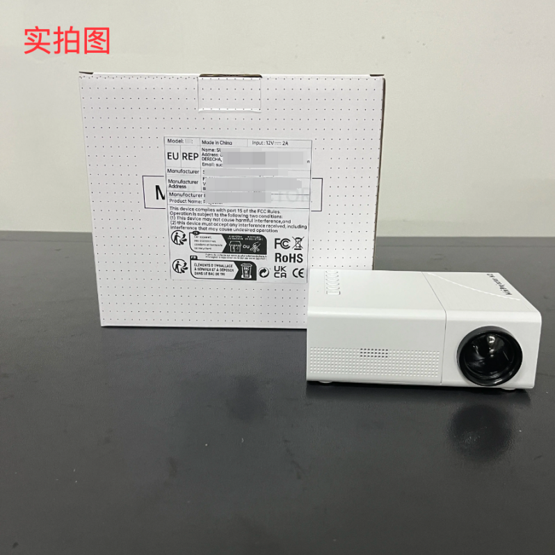 EU DoC高频上传失败问题分析