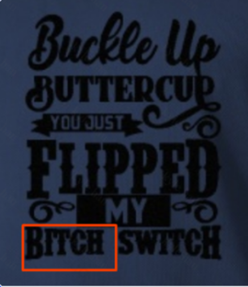 禁发商品信息之消极信息&低俗语言