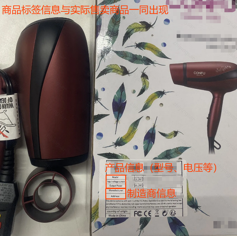 UL/CSA/ETL资质上传指引