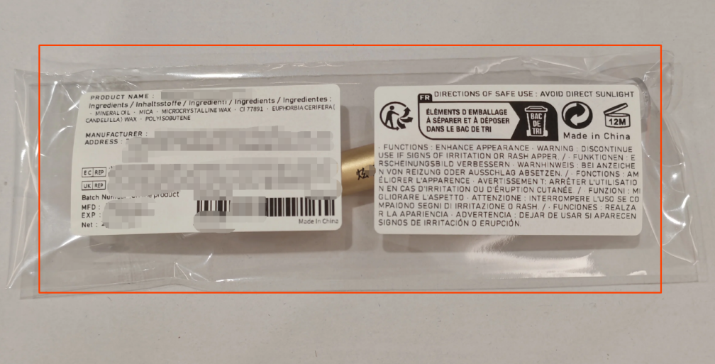 CPNP（欧盟化妆品资质）一致性问题案例解读