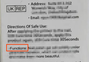 英国化妆品实物标签合规解读