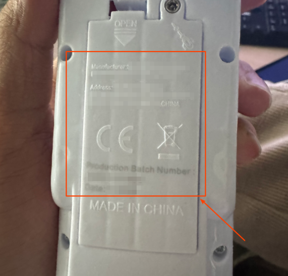 美国儿童产品本体追踪标识要求及案例解读