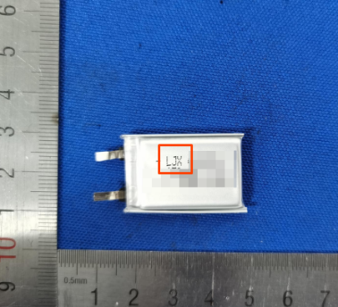 电池类资质常见问题解读