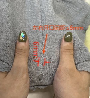 Temu 服装质量规范 - 男装  童装  孕妇装