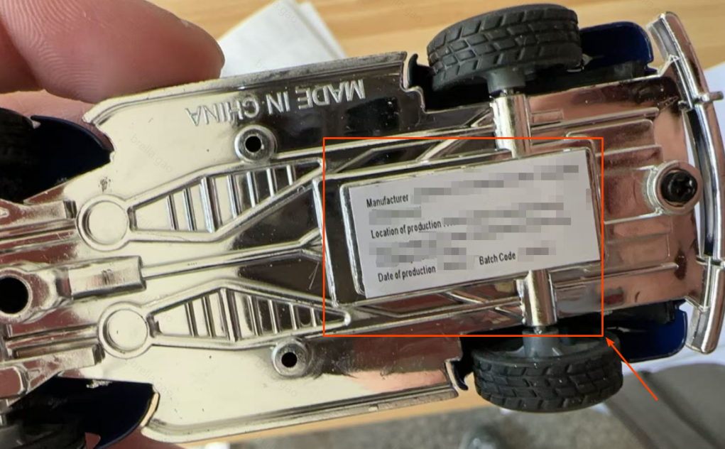 美国儿童产品本体追踪标识要求及案例解读