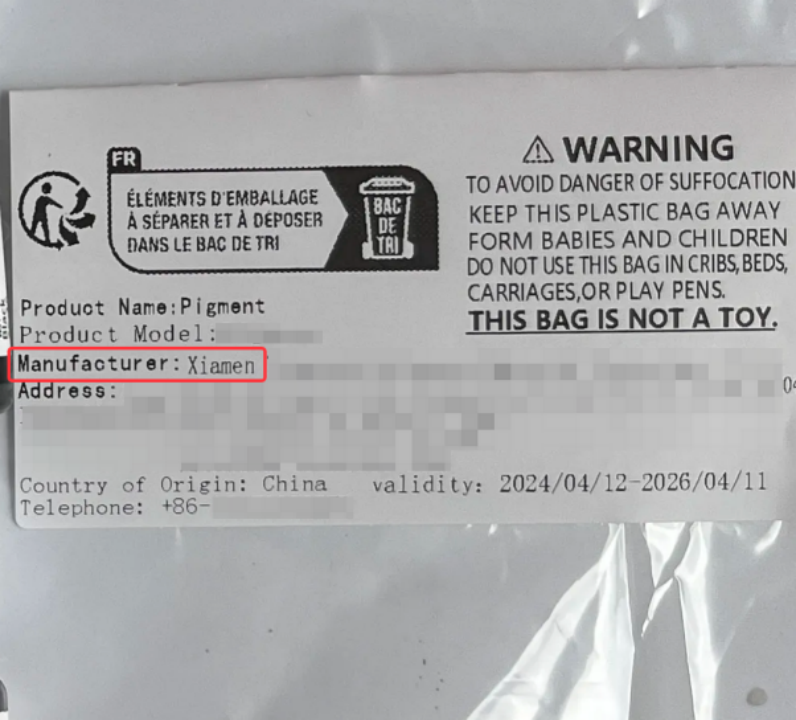 化学品安全数据表MSDS Chemicals资质问题解析