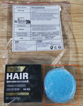 Temu NDC(美国药品认证编号)如何一次上传成功