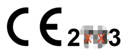 CE-GAR资质上传指引